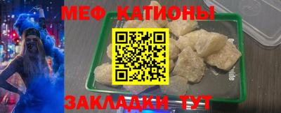 прущая мука Комсомольск-на-Амуре