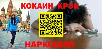 амфетамин Коммунар