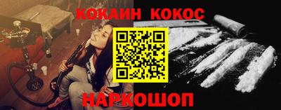 амфетамин Коммунар
