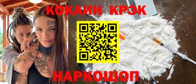 мет Конаково