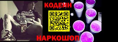 прущая мука Комсомольск-на-Амуре
