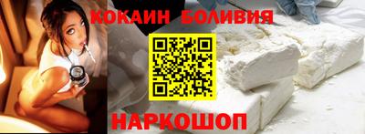 прущая мука Комсомольск-на-Амуре