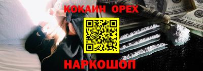 амфетамин Коммунар