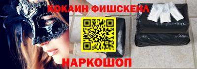 мет Конаково