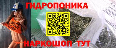 прущая мука Комсомольск-на-Амуре