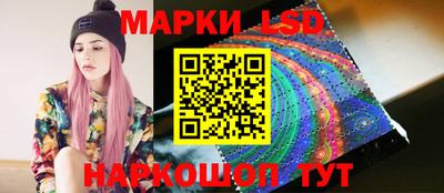мет Конаково