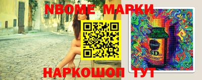мет Конаково