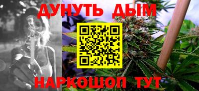 мет Конаково