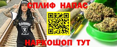 амфетамин Коммунар