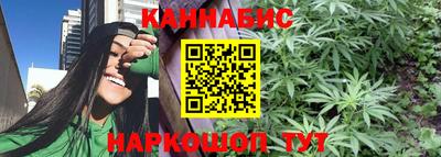 прущая мука Комсомольск-на-Амуре