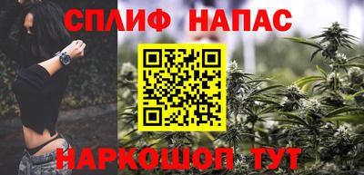 амфетамин Коммунар