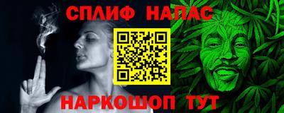 мет Конаково