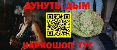 мет Конаково
