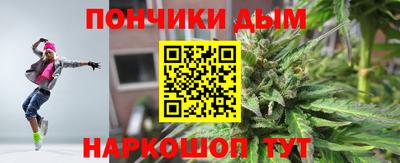 амфетамин Коммунар