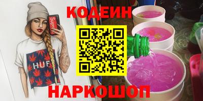 мет Конаково