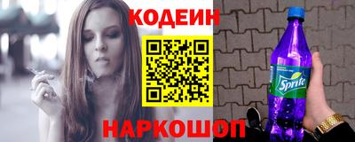 мет Конаково