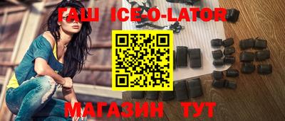 прущая мука Комсомольск-на-Амуре
