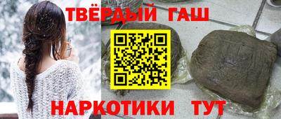 мет Конаково