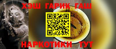 амфетамин Коммунар
