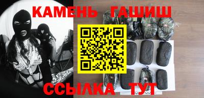 мет Конаково